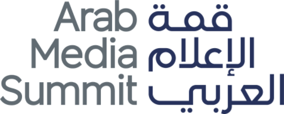 Arab Media Summit logo